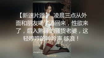 老婆不在家和小姨子偷情， 她说各种姿势草这样可以操久一点