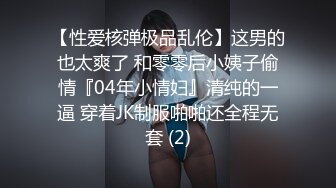 最新无水首发福利！推特身材苗条户外天体女神【月和影-yueheying】全裸露出线下粉丝聚会感受自然与人体融合之美