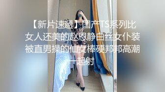 抖音网红任竞池做爱视频流出