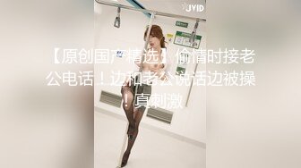 约草极品美女平面模特可儿 奶子上还有纹身