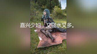 【新片速遞】  【AI画质增强】❤️再会良家人妻❤️这次视角给到位，近景多姿势抽插，把小少妇干的死去活来！[3.43G/MP4/00:54:10]