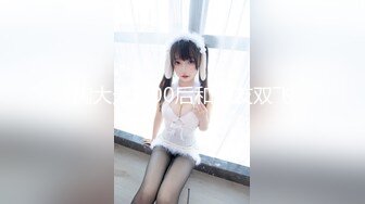 【新速片遞】  ✨【一旦高潮就脸红】超清纯反差日本美少女「yuahentai」OF私拍【第四弹】(21v)[4.71GB/MP4/1:49:08]