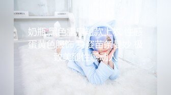 轻熟女 带闺蜜来双飞 淫贱姐妹花开档黑丝激操