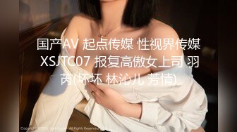 豪乳美女-衣裳湿半-拿脚揉搓美乳，骚艳美甲，菊花中出，爽得御姐嗷嗷惨叫，性瘾大，完了还要自慰插骚穴！