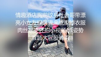 【自整理】billie_rain 喜欢露出的车模 丰乳肥臀 大肥逼   最新流出视频合集【417V】 (122)