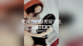 与经验丰富的办公室女士的第一个奇闻趣事。