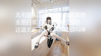 ✨可爱反差小母狗✨白白嫩嫩的萝莉同学老师眼中乖乖女小学霸，白丝JK双马尾小母狗，双马尾是最好的方向盘 (2)