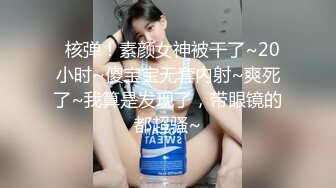 人体诱惑美图PURE_pradoll 097 超美的韩模人体艺术写真