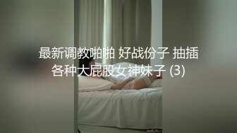 OnlyFans斯文眼鏡反差小姐姐『deer』私拍，橙色沙發激情造愛唯美誘人～原版無水印