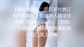 最美双飞超体验【恩爱三人组】@3rollz大尺度性爱私拍合集流出 女友×闺蜜全都操高清1080P原版无水印