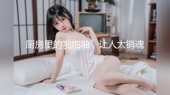 杏吧传媒 xb-106 淫荡肉丝女房东勾引租客