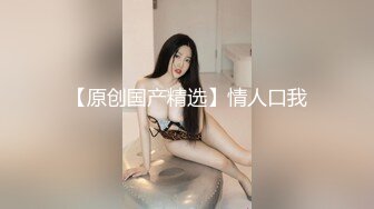 美国各H站人气爆棚的华裔小钮 720P高清新作来袭 第六季-1-2