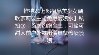 韓國知名經紀公司董事長潛規則剛入行的練習生，顏射得滿臉都是