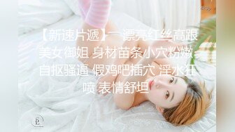 19可爱良家嫩妹妹，邻家妹妹型，文静又有点骚，较小身材，白皙粉嫩小穴，摆弄各种姿势