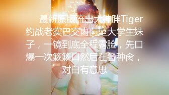 我和后妈的性爱（后妈全集28部已上传简届免费看后妈的全集刺激精彩）