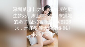 【极品❤️母子通奸】妈妈的丰乳肥臀✨ 开发老妈的屁眼灌肠拉珠 菊花射出羞耻汁液 肛塞酥麻上头 爆艹高潮潮吹