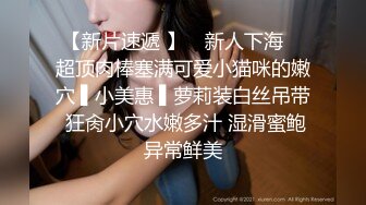 大屌玩女高手推特大神【maobaobao】私拍 各种高能啪啪调教168大一母狗女友，从懵懂的少女改造成反差婊 (4)