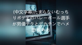 江西 李媛媛重磅福利【裸贷】2024最新裸贷 00后已快成为裸贷主力军第3季太投入了裸贷自慰居然把自己整高潮了