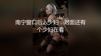 【新速片遞】 ✨【一旦高潮就脸红】超清纯反差日本美少女「yuahentai」OF私拍【第九弹】(20v)[4.64GB/MP4/1:47:37]