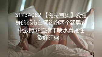 【新片速遞】46岁的妖艳熟女大妈，打扮够风骚，吃鸡技术一流❤️ 鸡巴在她嘴里吃一吃，便要嘎腰子 太爽了 第五部！