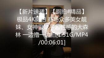 [2DF2]楞青小伙路边按摩店找了个少妇鸡酒店开房大力草搞到姐姐虚脱了 [BT种子]