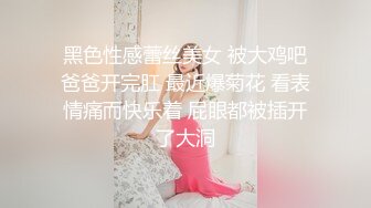 Jk小姐姐 黄内内包着大屁屁好性感 顺便抄了旁边几个小少妇