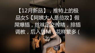 国产麻豆AV 麻豆US LAA0043 金发尤物泳池性爱 Madison Summers