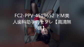 【撸点极高】九分超高颜值19岁美少女  偶像明星级别颜值 吊打各路网红  刚发育好的奶子最可口 收益榜日入好几千