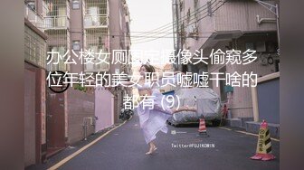 OnlyFans 推特网红萝莉美少女▌Yua▌蜜汁嫩鲍美少女道具自慰 享用阳具 特写嫩穴爆浆4