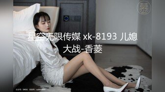 爱豆传媒 id-5271 变态主人伪装瘫痪强奸居家保姆-婕珍