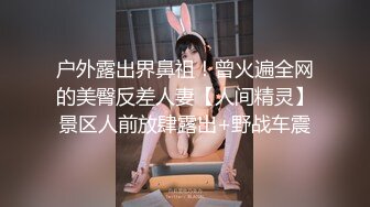 TS】Onlyfans人氣網紅『yoshithunchanok』大尺度福利合集，稀缺資源勁爆收藏～23V高清原版 (1)