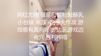 onlyfans 喜欢换妻 开淫啪情侣博主【dirtybangg69】户外野战 无套内射合集【363V】 (281)