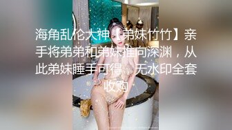 美女Yeha ()深处性感热辣 引诱的我不能自拔 恨不得深深插入