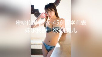 [2DF2] swag稚嫩小白虎『chloesky』邻居小哥哥把我带到附近汽旅 口爆女上位直接征服他 -[BT种子]