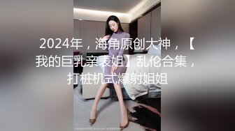 熟女爱爱自拍2