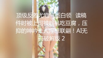  渣女来袭步行街路边勾引个做轮胎生意的年轻小哥车震无水印高清源码录制