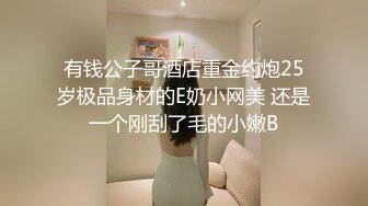 给老婆口嗨了