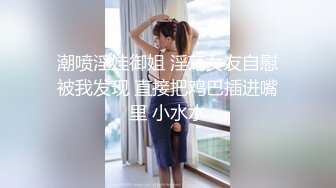 国产TS系列大屌女王江美琳十分骚气的在家按粉丝要求看图自慰玩射屏