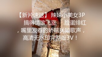 3/31最新 短发小少妇露脸道具狗链乳夹JK制服圆润奶子跳蛋自慰VIP1196