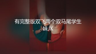 专业TSCD调教师「Mr.Bear」推特全量人妖BDSM资源 海量TSCD约炮调教眼花缭乱 (1)