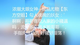   小情侣 你忍着点 我要喷了 在家上位啪啪 妹子骑乘技术不错 大屁屁很性感