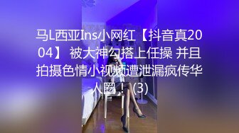  一女三男淫荡骚女4P大战被随意玩弄，边骑乘边交老公的JB喜欢吗，一个操完再换下一个