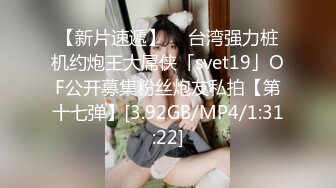 青春美少女✿ 情欲四射推特网红尤物▌甜心宝贝 ▌萝莉装童颜巨乳 舔舐乳粒马上勃起