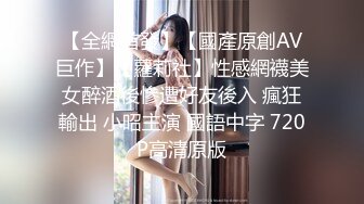 兔子先生系列麻豆传媒代理出品 主动打电话参加演出的 绫波丽 第二集