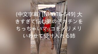 果冻传媒-母亲の的新男友4 女儿发小来家玩 遇抓住收债成就疯狂6P