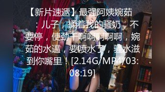 5/12最新 我好想要小穴里面好热好热呀水汪汪的VIP1196