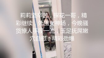 超清原创酒后上头趁妹妹熟睡不管生理期强插内射第二天跟我翻脸了