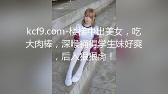 【精品泄密】中港台三位小美女图影流出