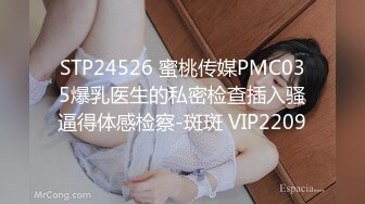 10/17最新 留学生倒口交深喉无套怼着操最后跪舔口爆VIP1196