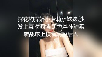 约到黑衣包臀女神小姐姐，脱掉衣服后也是黑色情趣内衣